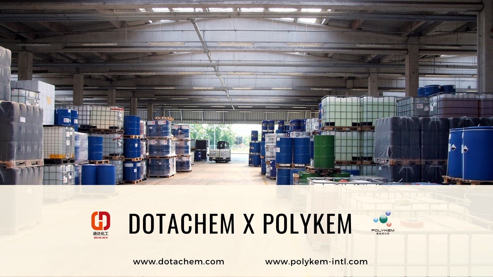 Dotachem et Polykem collaborent pour créer des solutions de haute qualité pour les clients industriels mondiaux!