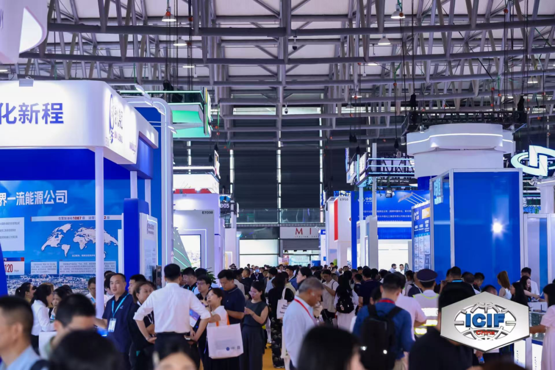 Dotachem a participé au Salon international de l'industrie chimique 2025 pour présenter des solutions de produits chimiques exceptionnelles