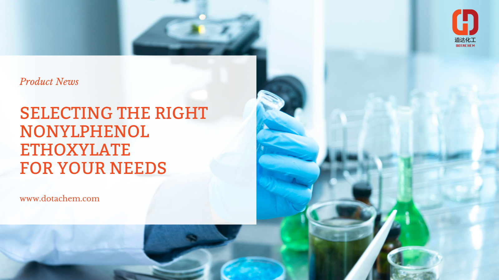 NPE : caractéristiques, applications et offre exceptionnelle de Dotachem