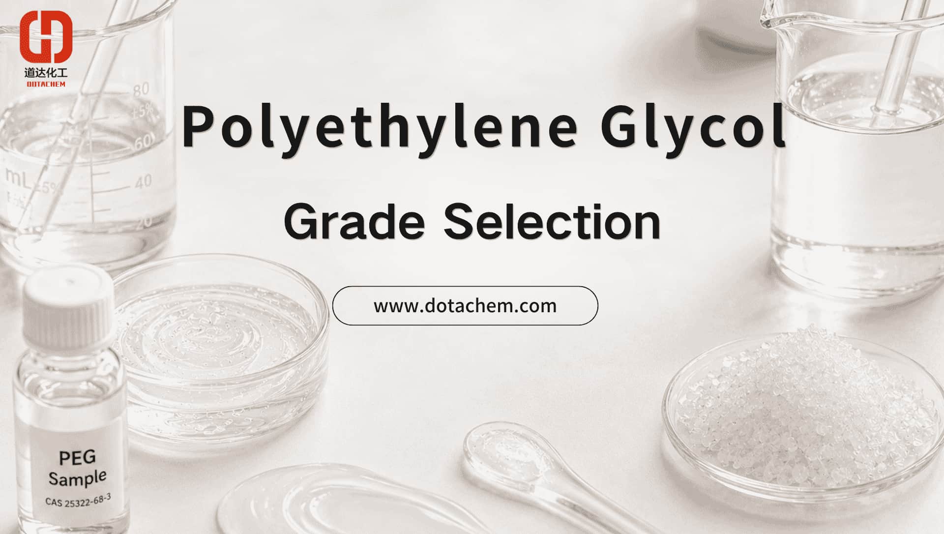 Comment choisir la bonne qualité de polyéthylène glycol pour différentes applications
