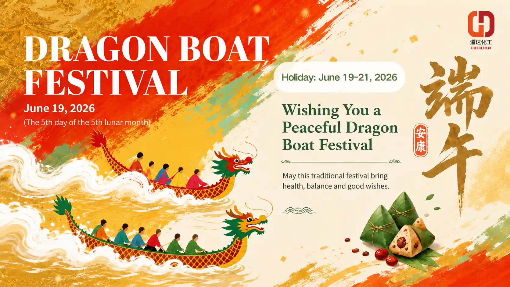 Avis et salutations pour le festival des bateaux-dragons – Dotachem