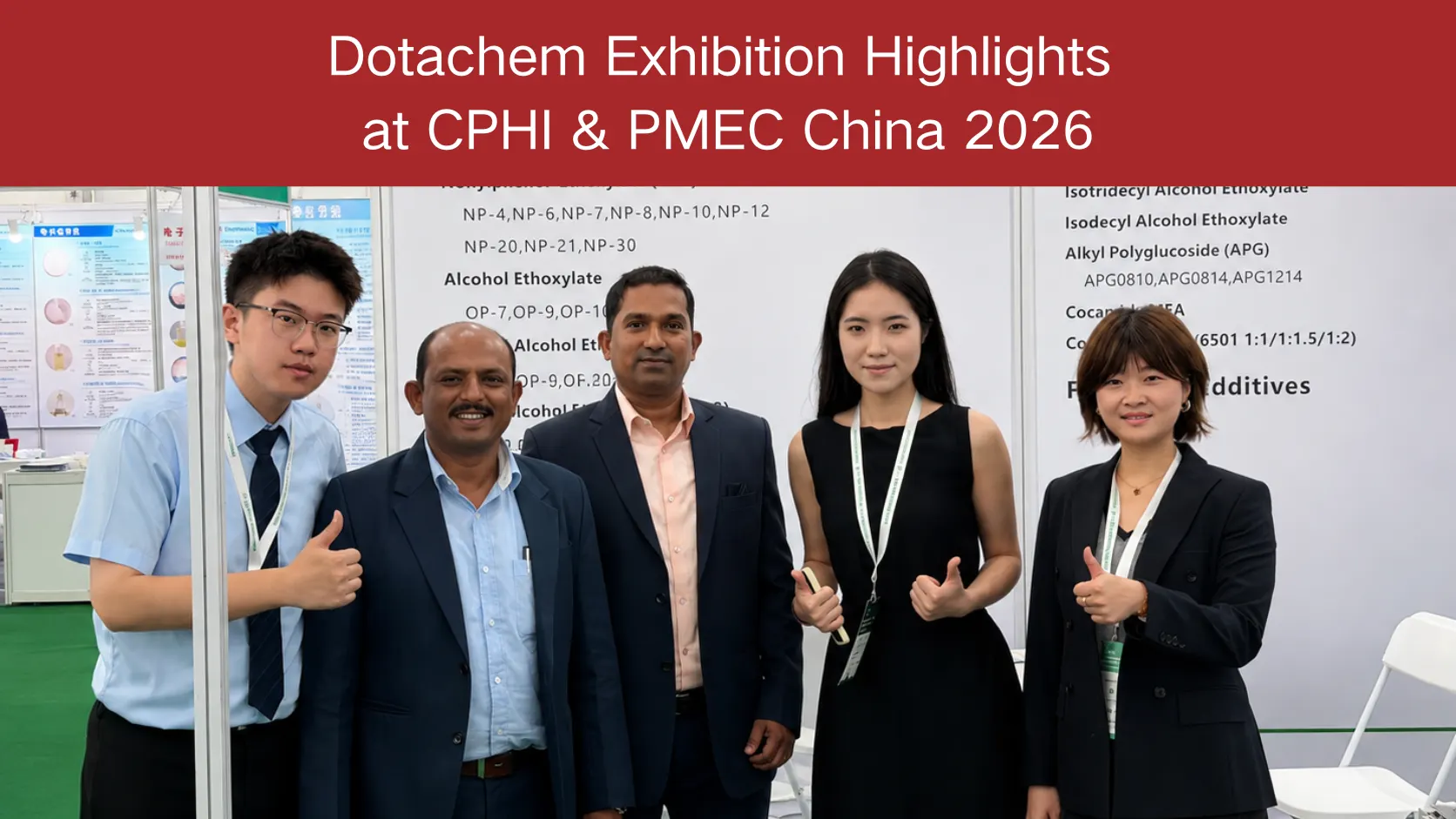 Points forts de l'exposition Dotachem au CPHI et PMEC Chine 2026 : besoins en produits et commentaires du marché
